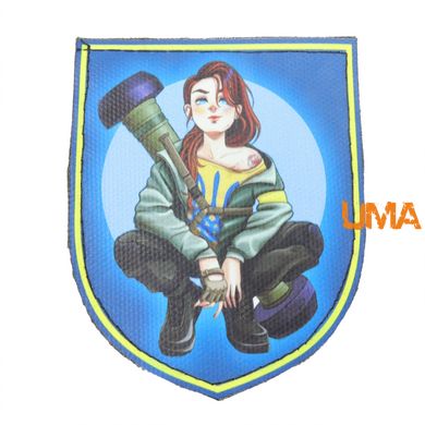 Шеврон Дівчина-джавеліна на липучці