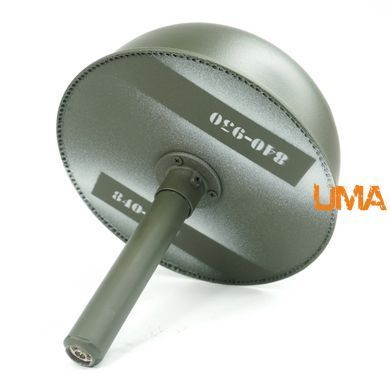 Антена REMORA "Конюшина" 840-930Мгц в захисному корпусі