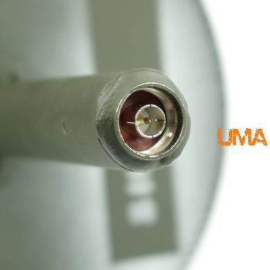 Антена REMORA "Конюшина" 840-930Мгц в захисному корпусі
