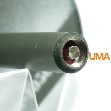 Антенна REMORA "Клевер" 920-1050МГц в защитном корпусе
