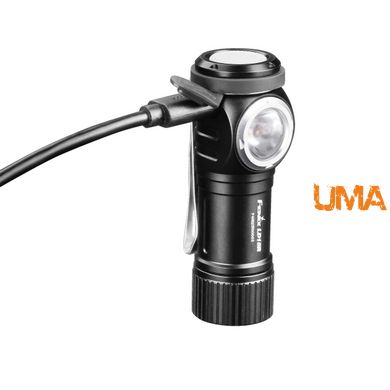 Ліхтар ручний Fenix LD15R Cree XP-G3