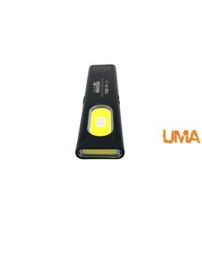 Фонарик СОВ LED компактный Warsun T7 PRO 800Лм металлический корпус, USB-C, магнит, клипса, стробоскоп, мощный карманный фонарь