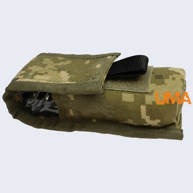 Комплект амуніції  "UMA" кольору Піксель мм14.