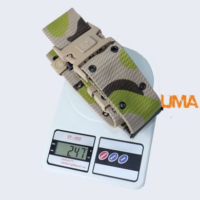 Ремінь тактичний UMA