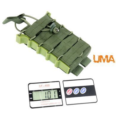 Подсумок под магазин АК с пластиковыми боками на резинке Cordura 1000 den. цвета олива