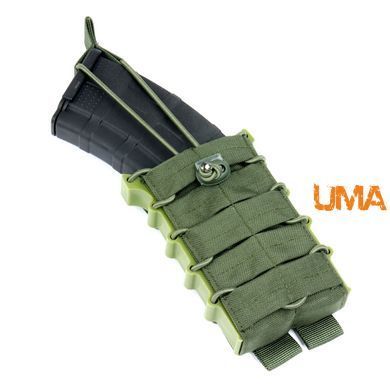 Подсумок под магазин АК с пластиковыми боками на резинке Cordura 1000 den. цвета олива