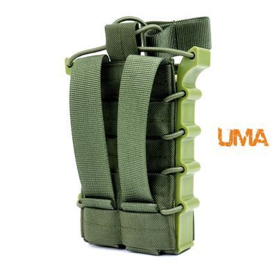 Подсумок под магазин АК с пластиковыми боками на резинке Cordura 1000 den. цвета олива