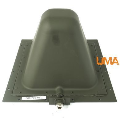 Виносна антена REMORA 700-1020МГц з комплектом неодимових магнітів (4шт)