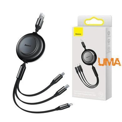 Універсальний кабель 3в1 Baseus Bright Mirror 2 Series Retractable USB Type-C / Lightning / Micro-USB