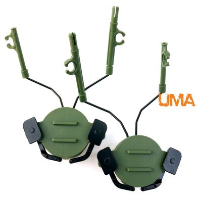 Адаптер для шолома OX Horn Headset Bracket для навушників Peltor Earmor Walkers (tan) олива