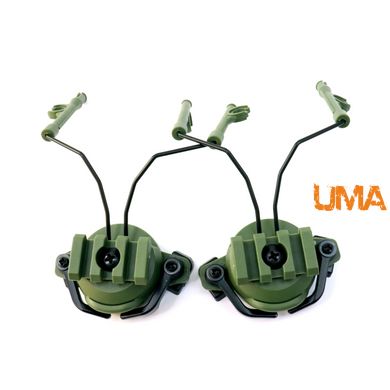 Адаптер для шолома OX Horn Headset Bracket для навушників Peltor Earmor Walkers (tan) олива