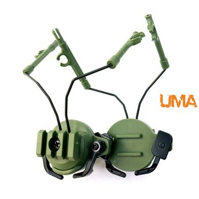 Адаптер для шолома OX Horn Headset Bracket для навушників Peltor Earmor Walkers (tan) олива