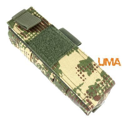 Подсумок UMA под турникет Gen 3 в цвете хищник