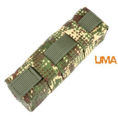 Подсумок UMA под турникет Gen 3 в цвете хищник