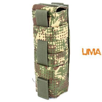 Подсумок UMA под турникет Gen 3 в цвете хищник