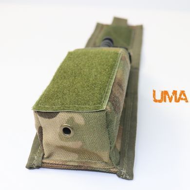 Підсумок UMA під турнікет