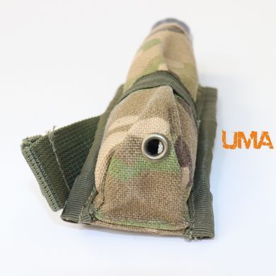 Підсумок UMA під ліхтарик мультикам