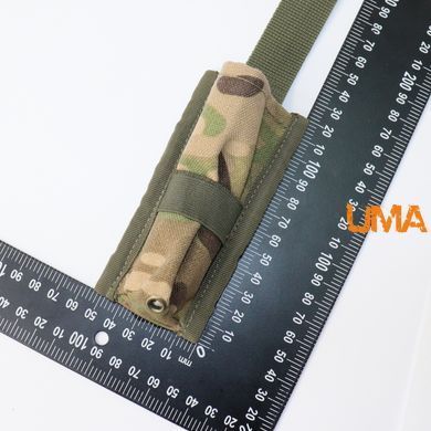 Підсумок UMA під ліхтарик мультикам