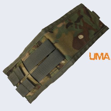 Підсумок UMA під гранату кордура 1000 ден кольору мультикам