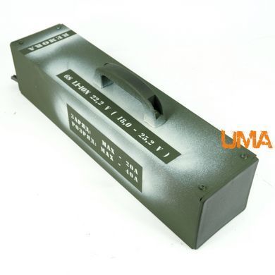 Внешний блок питания зарядная станция 6S Li-ion 22,2В (18-25,2В) модель БЖ-1600 (USB+TYPE-C+12v)
