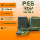 РЕБ Serval 300-600 R Купольний комплекс створення завад