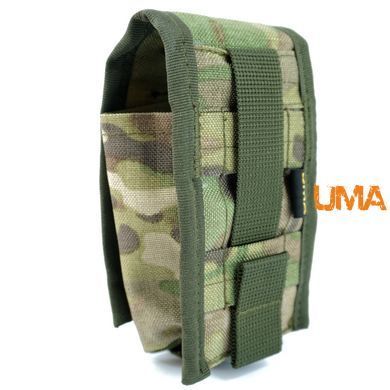 Підсумок UMA під гранату с фастексом, кордура 1000 ден мультикам