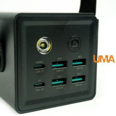 Повербанк Rocoren на 50000 мАг 22.5 W (4А+2С) з 6 USB-портами та ліхтариком