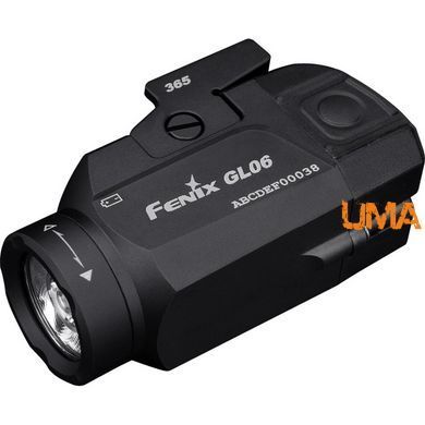 Фонарь тактический Fenix GL06-365