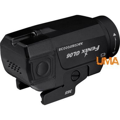 Фонарь тактический Fenix GL06-365
