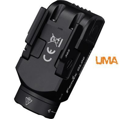 Фонарь тактический Fenix GL06-365