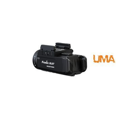Фонарь тактический Fenix GL07