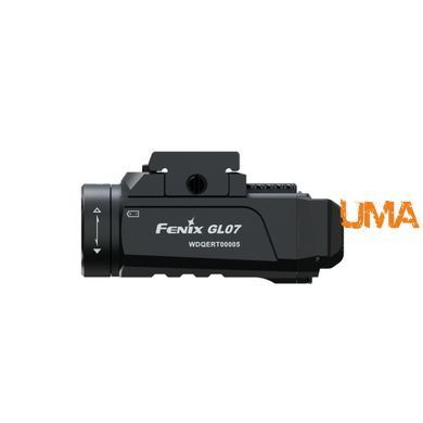 Фонарь тактический Fenix GL07