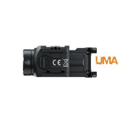 Фонарь тактический Fenix GL07