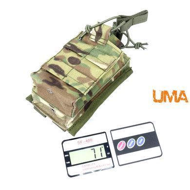 Підсумок UMA під 2 магазина АК на резинці Cordura 1000 den. кольору мультикам