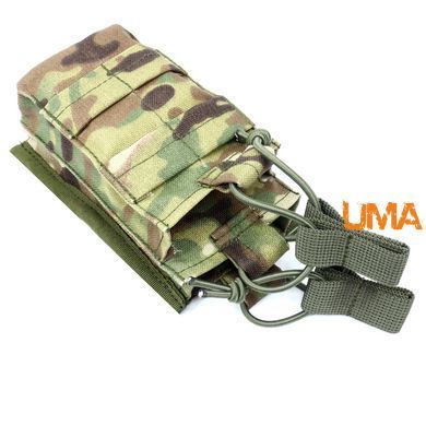 Підсумок UMA під 2 магазина АК на резинці Cordura 1000 den. кольору мультикам