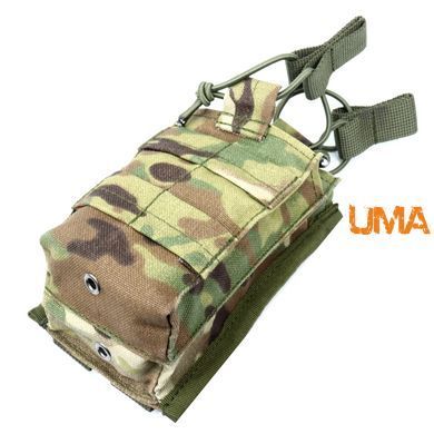 Підсумок UMA під 2 магазина АК на резинці Cordura 1000 den. кольору мультикам