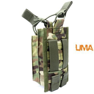 Підсумок UMA під 2 магазина АК на резинці Cordura 1000 den. кольору мультикам