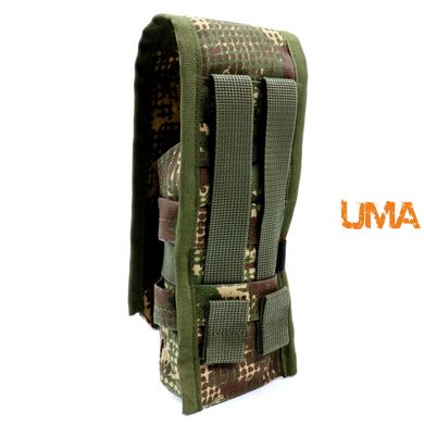 Підсумок UMA з клапаном під два магазина АК, cordura 1000 den кольору хижак