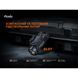 Фонарь тактический Fenix GL07
