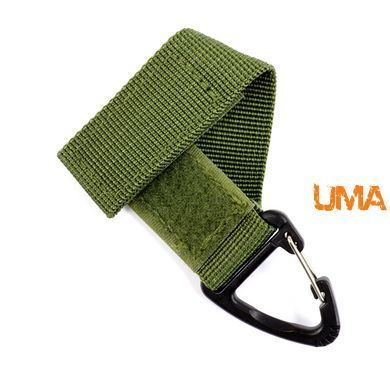 Швидкознімне кріплення на ремінь (систему MOLLE) UMA олива