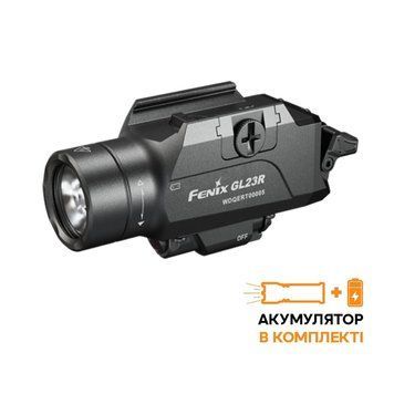 Фонарь тактический с креплением  Fenix GL23R с лазерным прицелом