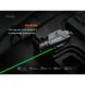 Фонарь тактический с креплением  Fenix GL23R с лазерным прицелом