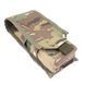 Подсумок с клапаном UMA под два магазина АК, cordura 1000 den цвета мультикам