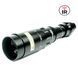 Лазерный инфракрасный фонарь UniqueFire 1605N-T38-1500 IR940 (невидимый) 38 мм до 1500 метров для приборов ночного видения