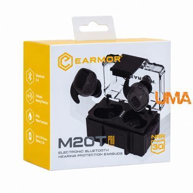 Активні беруші Earmor M20T Pro з Bluetooth 5.4 з шумозаглушенням NRR 30