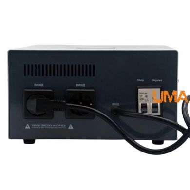 Стабілізатор напруги proVolt ECO-5000 (3700 Вт)