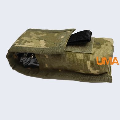 Комплект амуніції  "UMA-2" кольору Піксель мм14.