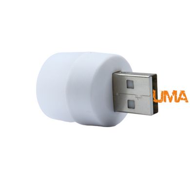 USB Лампа XO Y1, нічник