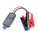 Пусковое устройство Baseus Super Energy Air Car Jump Starter повербанк 10000mAh