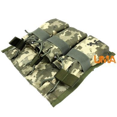 Підсумок UMA на 3 магазина АК на резинці кордура 1000 den піксель мм14